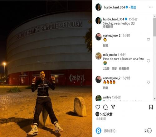 芝加哥白袜与村上宗隆正式签署 2 年 3400 万美元合约，村上获 100 万美元签约金