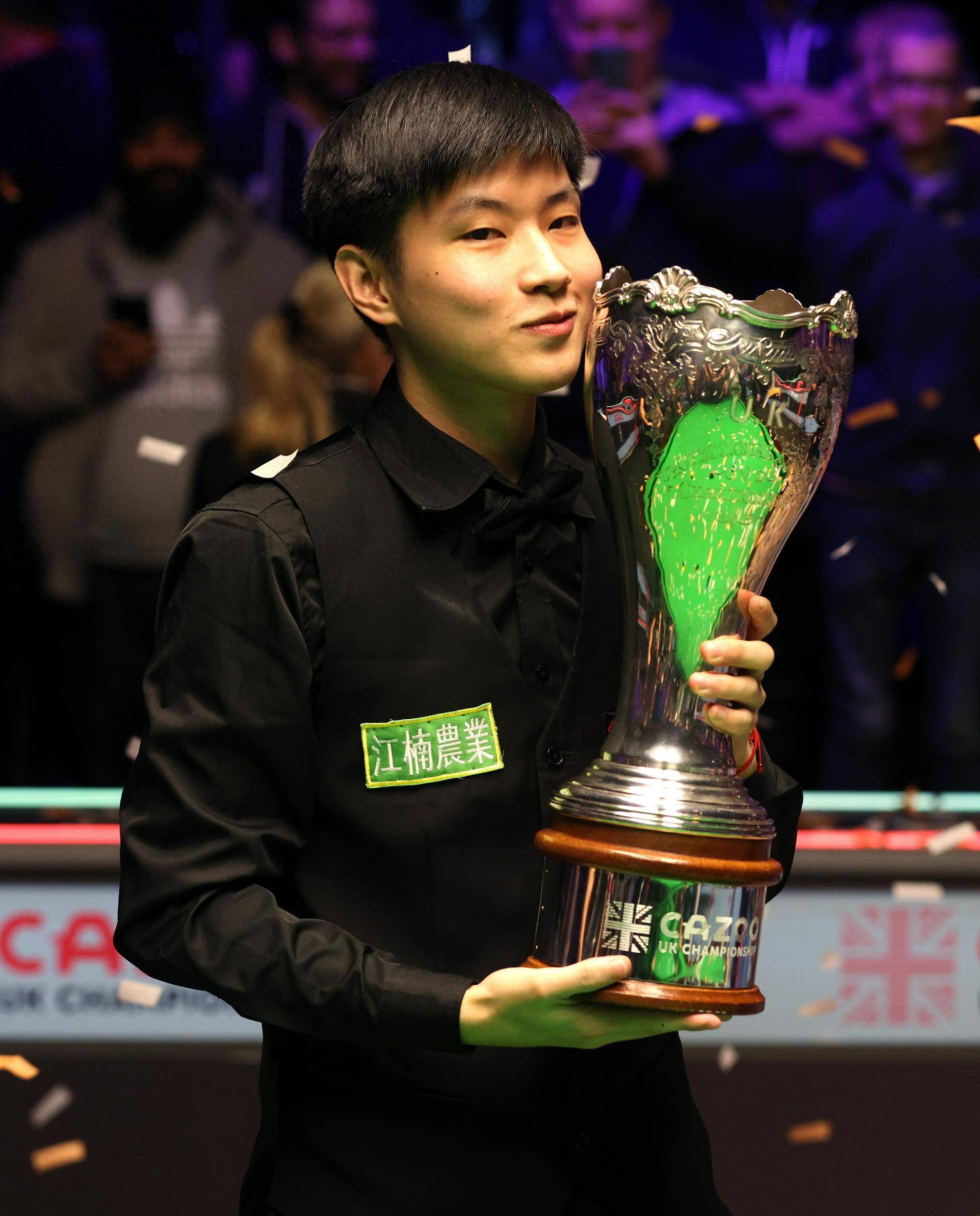 多拍相持保 多拍相持保