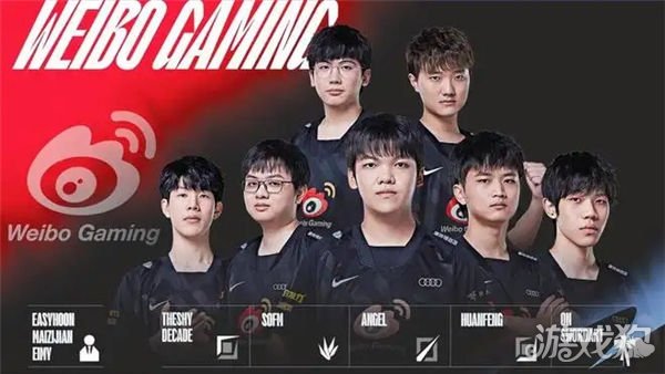 篮板数超出 篮板数超出