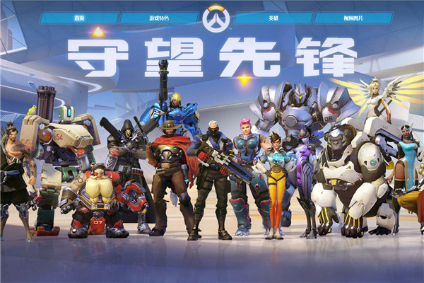 域的统治地 域的统治地