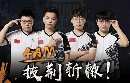 成为传奇 成为传奇