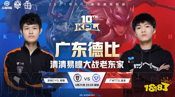 推动体育文 推动体育文