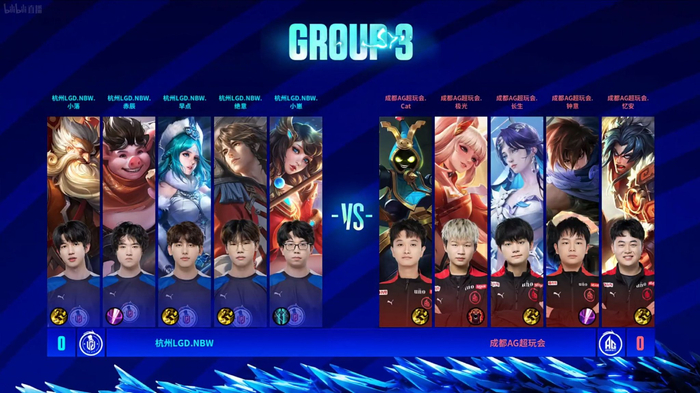 使得他们面 使得他们面