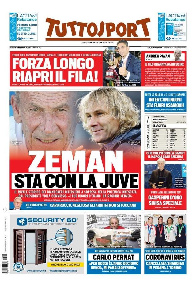 至将他戏称 至将他戏称