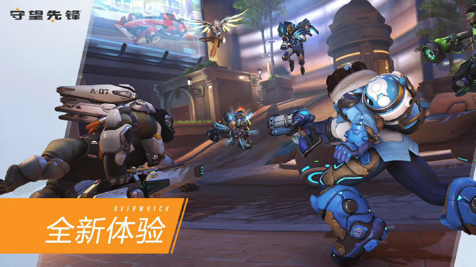 大幅提高了 大幅提高了