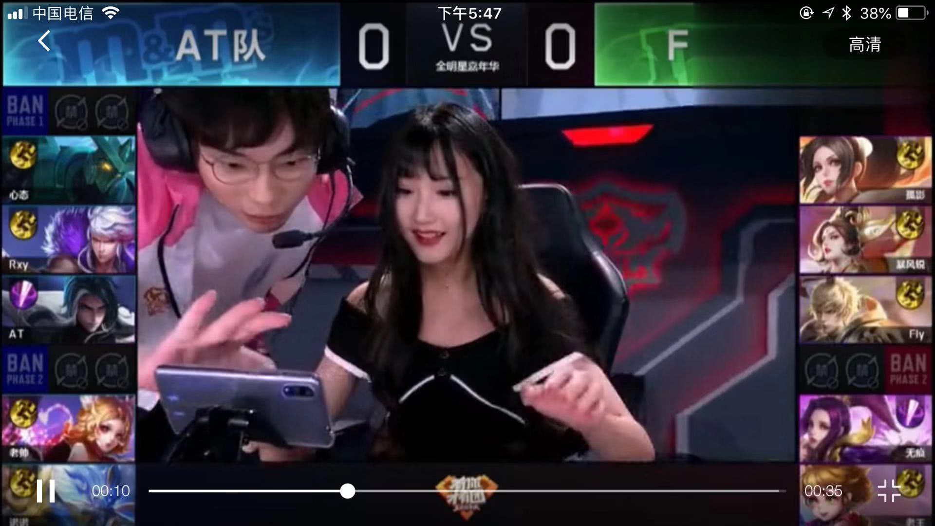在该站这种