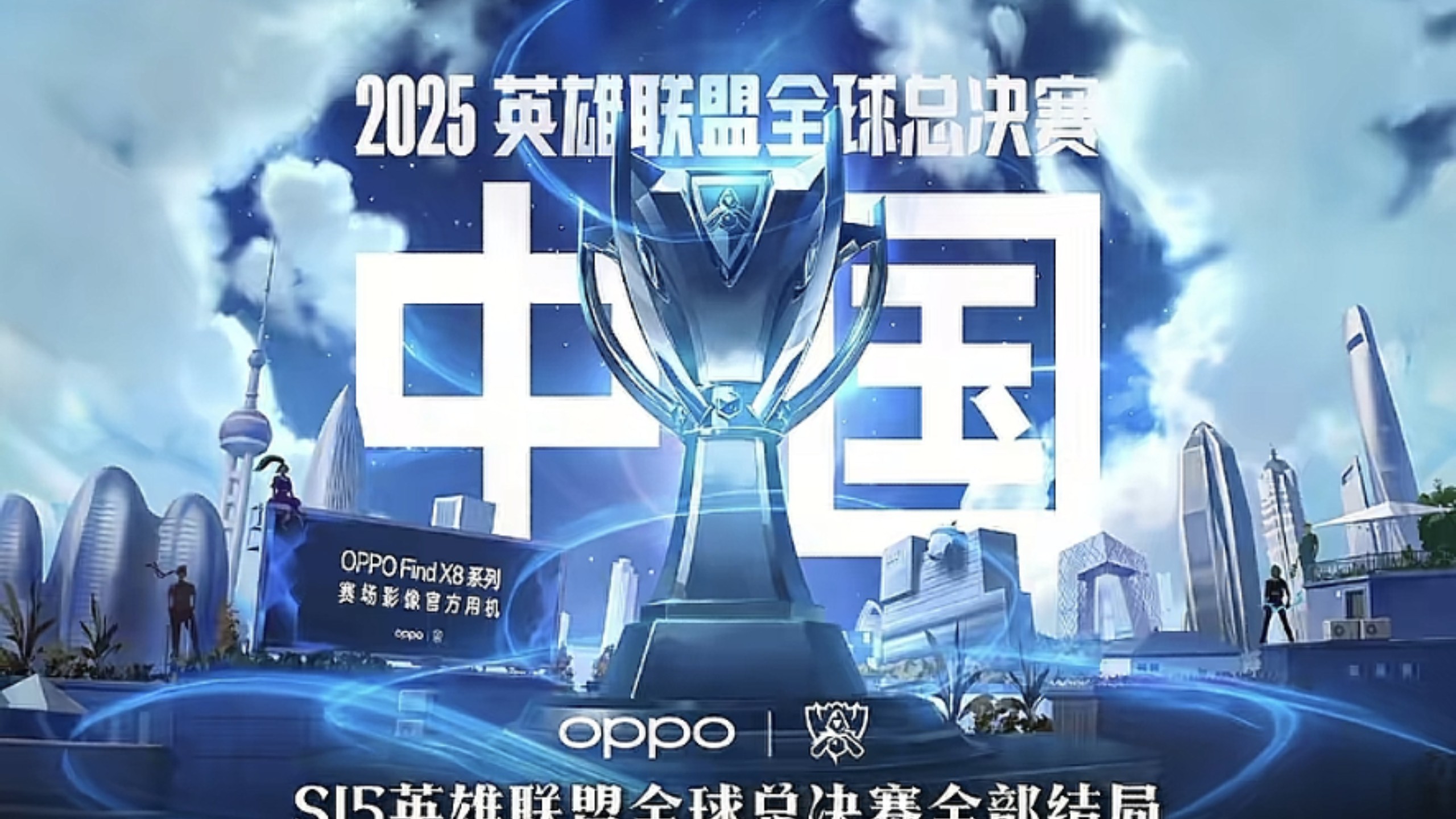 南通队选拔