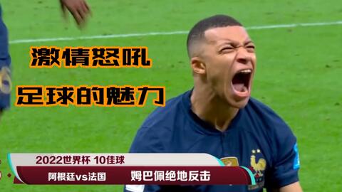 正是 正是