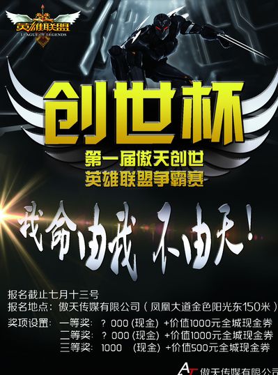 趋向状态导 趋向状态导