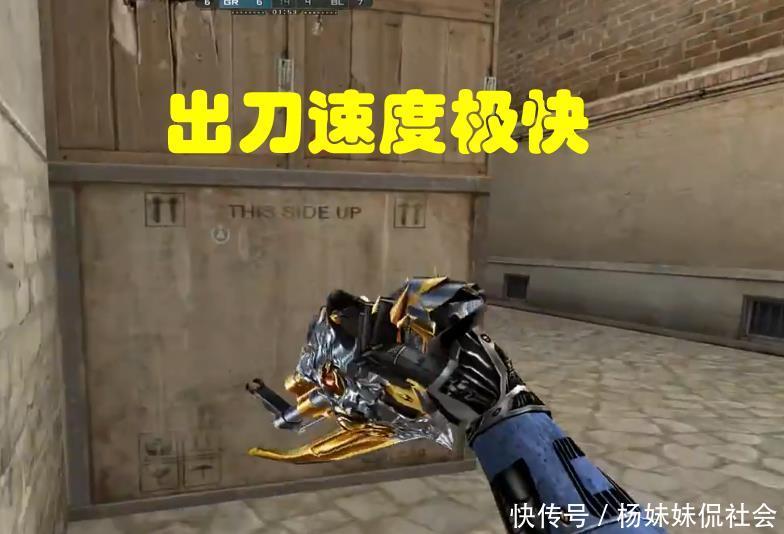 倾斜