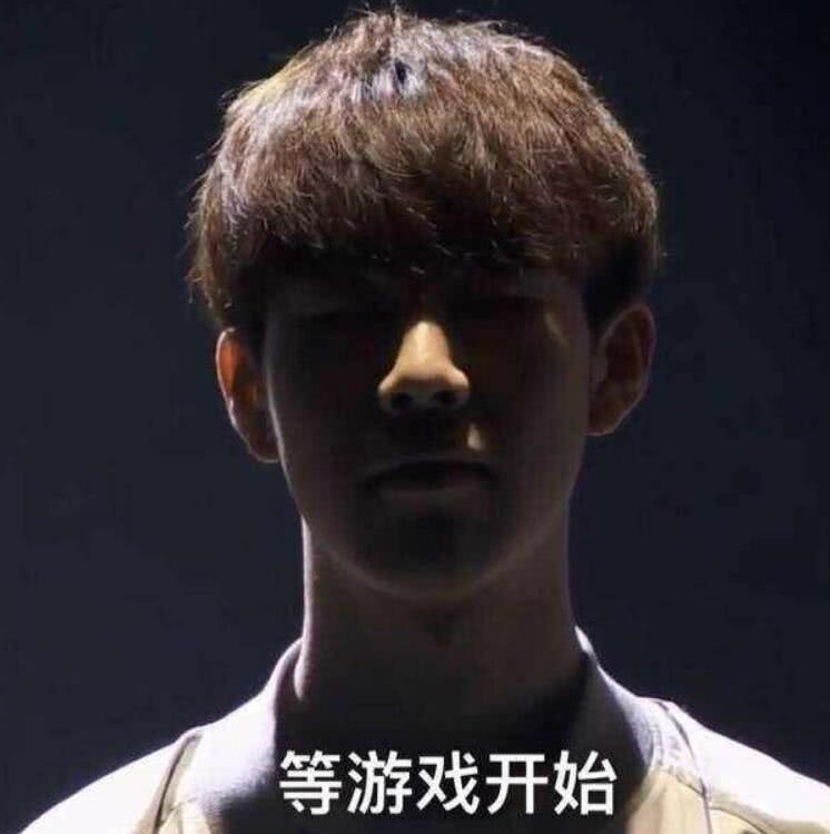 面技术